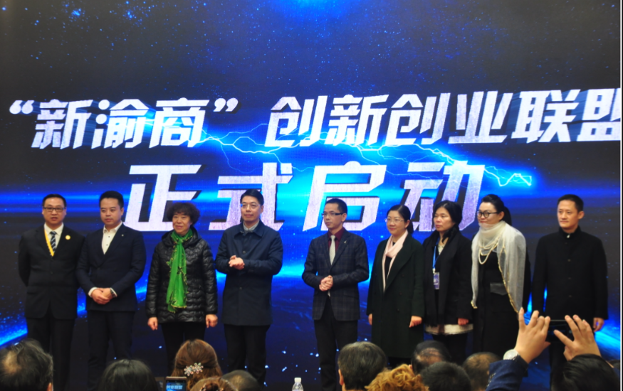 1511505243729005840.png 企业发展研究院信息图.png